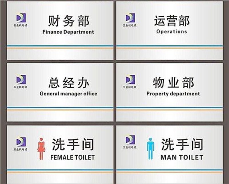 金属字体生成，打造独一无二的视觉体验