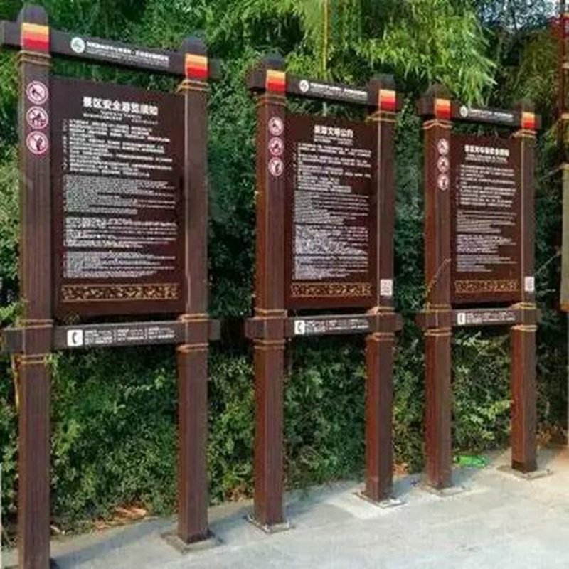 标识制作：广告标识标牌制作厂家